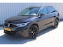 Volkswagen Tiguan 1.4 TSI eHybrid R-Line Business+ | Incl. 12 maanden garantie | 100% dealer onderhouden | SOH 93% | Travel assist | Apple carplay/Android auto | Wegklapbare trekhaak | Navigatie | Stoel/stuurverwarming |