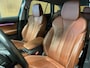 Skoda Enyaq iV 80|87% SOH|GROTE ACCU|ELEK.TREKHAAK||STUUR+STOELVERW.V+A|CARPLAY/ANDROID|CAMERA|NAVI|NAP|NL-AUTO|MARGE|