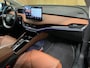 Skoda Enyaq iV 80|87% SOH|GROTE ACCU|ELEK.TREKHAAK||STUUR+STOELVERW.V+A|CARPLAY/ANDROID|CAMERA|NAVI|NAP|NL-AUTO|MARGE|
