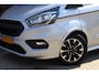 Ford Transit Custom 280 2.0 TDCI L1H1 Trend | NAP | 170 PK | Dealer Onderhouden | Apple Carplay | Stoelverwarming |