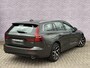 Volvo V60 2.0 T5 Momentum | Trekhaak | Leder | Power Seats | Memory | Apple carplay/Android auto | Stoelverwarming | Cruise Control | Elektr. bedienbare achterklep | 4 Seizoen banden |