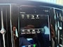 Volvo V60 2.0 T5 Momentum | Trekhaak | Leder | Power Seats | Memory | Apple carplay/Android auto | Stoelverwarming | Cruise Control | Elektr. bedienbare achterklep | 4 Seizoen banden |
