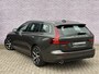 Volvo V60 2.0 T5 Momentum | Trekhaak | Leder | Power Seats | Memory | Apple carplay/Android auto | Stoelverwarming | Cruise Control | Elektr. bedienbare achterklep | 4 Seizoen banden |