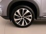 BYD Seal U 1.5 DM-i FWD Boost I PHEV I Panoramadak I 360 Camera I Adaptive I CarPlay I Stoelverwarming I Stoelventilatie I