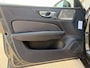 Volvo V60 T8 Twin Engine AWD R-Design / B&W Audio / Head-up /  Panoramadak / Polestar Optimalisatie /