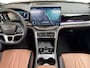 BYD Seal U 1.5 DM-i FWD Boost I PHEV I Panoramadak I 360 Camera I Adaptive I CarPlay I Stoelverwarming I Stoelventilatie I