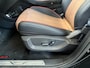 BYD Seal U 1.5 DM-i FWD Boost I PHEV I Panoramadak I 360 Camera I Adaptive I CarPlay I Stoelverwarming I Stoelventilatie I