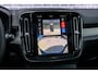 Volvo EX40 Single Motor Extended Range Ultra Black Edition 82 kWh | Europa | Harman Kardon audio | 20" | Schuif-/kanteldak | Getint Glas | Elektrische stoelverstelling | Nubuck bekleding | Adaptive Cruise Control | Dodehoekdetectie |