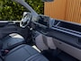 Ford Transit Custom 300 2.0 TDCI L2H1 Trend