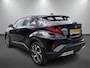 Toyota C-HR / C-HR+ 2.0 Hybrid First Edition