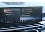 BMW X5 xDrive50e M-Sport Individual Leder I Carbon Schwarz
