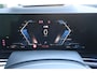 BMW X5 xDrive50e M-Sport Individual Leder I Carbon Schwarz