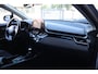 Toyota C-HR / C-HR+ 2.0 Hybrid Dynamic | Parkeersensoren V+A