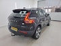 Volvo XC40 Recharge Plus 70 kWh | Adaptieve Cruise Control | Stoel-/Stuurverwarming | Standkachel | Parkeercamera | Trekhaak |