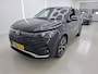 Volkswagen Tiguan 1.5 eHybrid R-Line Business BOMVOL | PANO | VOL LEER | TREKH. | MATRIX LED