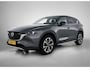 Mazda CX-5 2.0 SkyActiv-G 165 Newground Automaat 360 View Camera / Trekhaak afneembare kogel / 19 inch / LED / Keyless