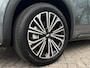 Geely Starray EM-i Max+ | GEELY ROTTERDAM | DEMOPRIJS