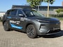 Geely Starray EM-i Max+ | GEELY ROTTERDAM | DEMOPRIJS