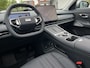 Geely Starray EM-i Max+ | GEELY ROTTERDAM | DEMOPRIJS