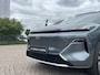 Geely Starray EM-i Max+ | GEELY ROTTERDAM | DEMOPRIJS