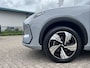 Geely E5 Max+ 68 kWh | GEELY ROTTERDAM | DEMOPRIJS