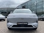 Geely E5 Max+ 68 kWh | GEELY ROTTERDAM | DEMOPRIJS