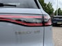 Geely E5 Max+ 68 kWh | GEELY ROTTERDAM | DEMOPRIJS