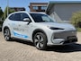 Geely E5 Max+ 68 kWh | GEELY ROTTERDAM | DEMOPRIJS