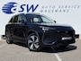 Geely E5 Max+ 68 kWh | Pano | 8 jaar garantie | Geely Specialist