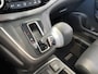 Honda CR-V 2.0 4WD Lifestyle Leer, Trekhaak, Camera, Stoelverw.