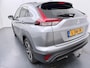 Mitsubishi Eclipse Cross 2.4 PHEV Intense | Trekhaak |