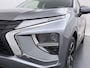 Mitsubishi Eclipse Cross 2.4 PHEV Intense | Trekhaak |