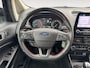 Ford EcoSport 1.0 EcoBoost ST-Line | 17" lichtmetalen velgen | Winter pack | Parkeersensor achter | Navigatie via carplay | Apple carplay & Android auto | privacy glas | Bovag garantie |