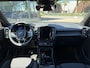 Volvo XC40 Plus Recharge Pure Electric 2WD SOH 96% | ELECTRISCHE ACHTERKLEP | APPLE CARPLAY | STUUR/STOEL VERWARMING | ACCUGARANTIE 8 JAAR/160.000KM
