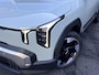 Kia EV2 Plus Advanced 42.2 kWh 4p. 4-zits uitvoering | Rijklaarprijs incl. 3000 euro inruilpremie!! | Schuif/kanteldak | Dodehoeksensor | Stoel/stuurverwarming | Harman Kardon geluidsysteem