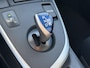 Toyota Auris 1.8 Hybrid Lease Pro PDC Trekhaak Stoelverwarm