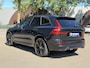 Volvo XC60 2.0 T6 Plug-in hybrid AWD Plus Black Edition DEALER ONDERHOUDE | EL. STOELEN MET GEHEUGEN | HARMAN KARDON |  | STOEL VERWARMING VOOR EN ACHTER| PANORAMA DAK | 360 GRADEN CAMERA | ELEK. STOELEN MET GEHEUGEN | HARMAN/KARDON AUDIO