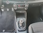 Kia Stonic 1.0 T-GDi MHEV DynamicPlusLine Navi | Stoel en stuurverwarming | Camera | Keyless met startknop | Apple Carplay / Android Auto | Getinte ramen achter | Fabrieksgarantie | NAP