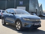 Volvo XC40 Core Recharge Pure Electric 2WD SOH 97% | | APPLE CARPLAY | STUUR/STOEL VERWARMING | ACCUGARANTIE 8 JAAR/160.000KM