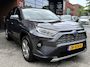 Toyota RAV4 2.5 Hybrid AWD Executive // MEMORY SEATS // JBL PREMIUM AUDIO // LEDEREN BEKLEDING // 1650 TREKGEWICHT //