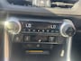 Toyota RAV4 2.5 Hybrid AWD Executive // MEMORY SEATS // JBL PREMIUM AUDIO // LEDEREN BEKLEDING // 1650 TREKGEWICHT //