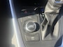 Toyota RAV4 2.5 Hybrid AWD Executive // MEMORY SEATS // JBL PREMIUM AUDIO // LEDEREN BEKLEDING // 1650 TREKGEWICHT //