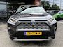 Toyota RAV4 2.5 Hybrid AWD Executive // MEMORY SEATS // JBL PREMIUM AUDIO // LEDEREN BEKLEDING // 1650 TREKGEWICHT //