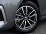BMW 2-Serie Active Tourer 225e xDrive M PACK M24 LEDER|NAVI|LED|CR CONTROL|CAMERA