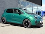Renault Twingo urban range techno 27.5 kWh NU 5 JAAR GARANTIE! / PACK PRIVILÈGE / ALL SEASON BANDEN / METALLIC LAK