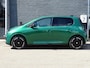 Renault Twingo urban range techno 27.5 kWh NU 5 JAAR GARANTIE! / PACK PRIVILÈGE / ALL SEASON BANDEN / METALLIC LAK