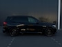 BMW X5 XDrive45e M Pakket|MAXTON|Pano|Camera|SFEER|LED|LEDER|MM SEATS