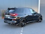 BMW X5 XDrive45e M Pakket|MAXTON|Pano|Camera|SFEER|LED|LEDER|MM SEATS