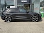 Changan Deepal S05 PHEV 258pk Business Edition | DEMO | 7 Jaar Garantie | 1060 KM Range | Leder | Trekhaak