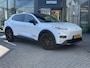 Changan Deepal S05 68,8kWh 272pk Max | 486KM Range | 200KW Snelladen | 10-80% 20 Minuten | Vol Opties | Demo